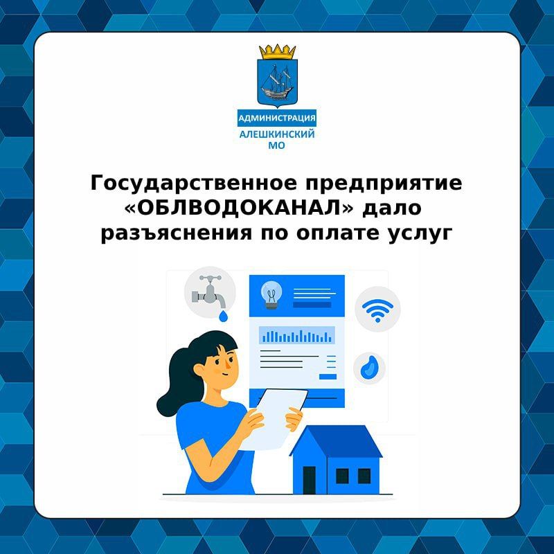 Продолжаем рубрику #ВопросOтвет