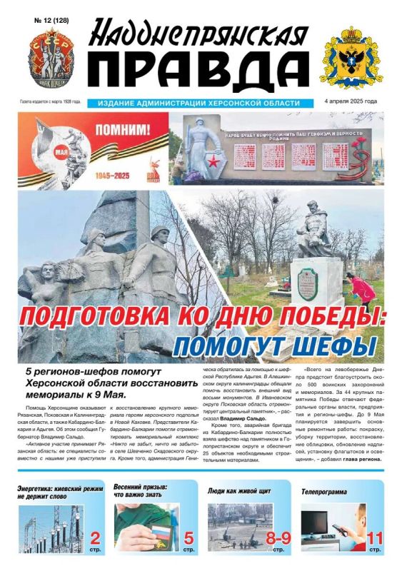 ����� ����� ����� ��������� ������ ��������������� ������