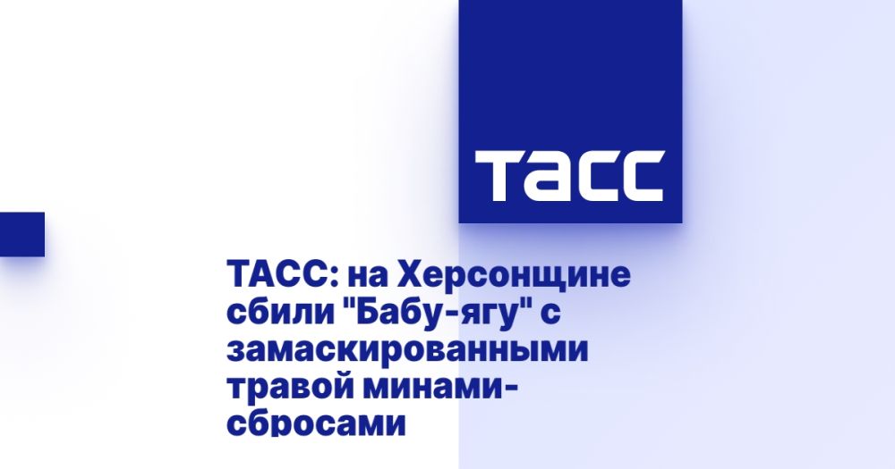 ����: �� ���������� ����� "����-���" � ���������������� ������ ������-��������