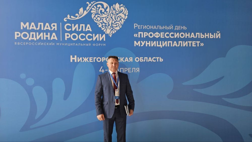 Александр Дудка: Скадовский округ на пути развития: участие в форуме «Малая Родина – Сила России»