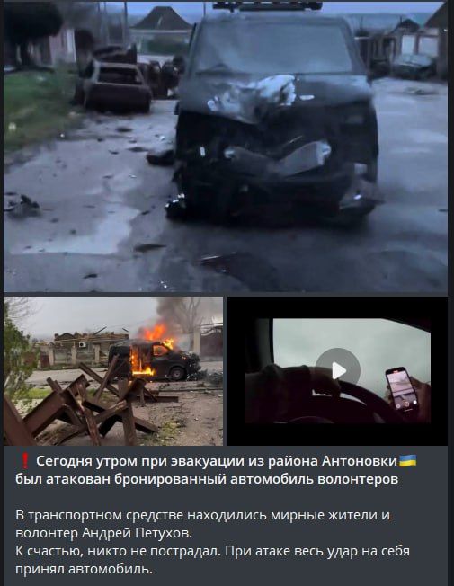 ���� �� �������: �� �������� ��� - ��������������� ���� �� ���������� ������������ "��������"