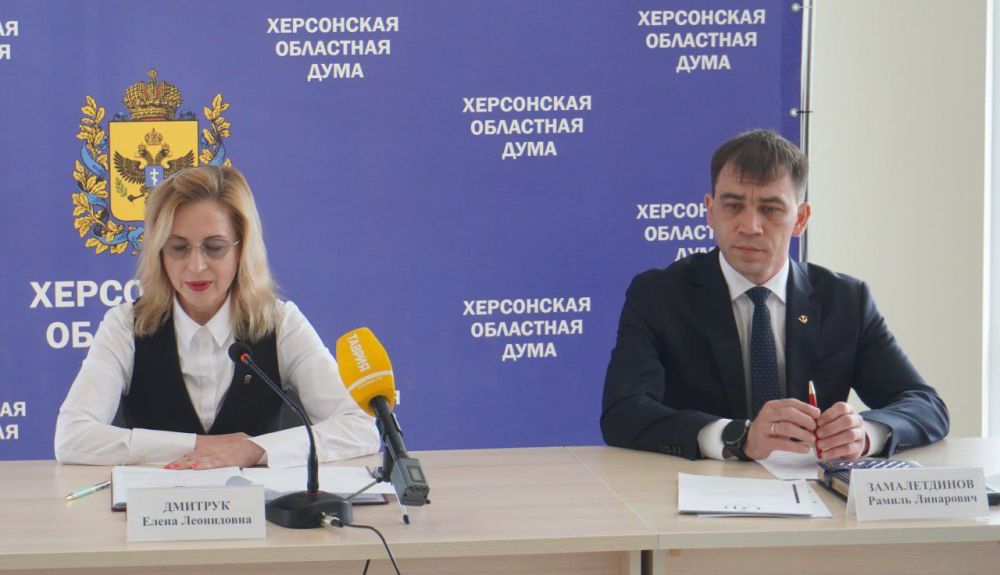 Рамиль Замалетдинов: Принял участие в тридцать первом заседании Херсонской областной Думы