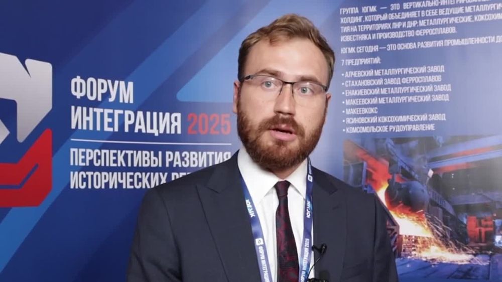 �������� ������: ����������������� ������������ ��� �������������� ��������, � ��� ����� ���������� �������, �������� �� ������ �����������-2025� � �������-��-����