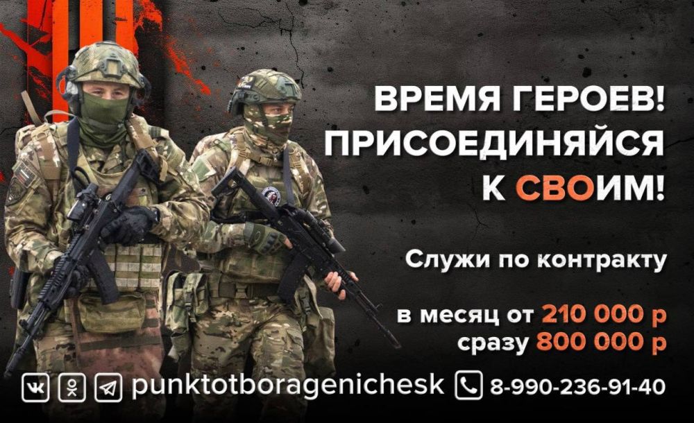 ������������� � �����! ����� �� ���������!