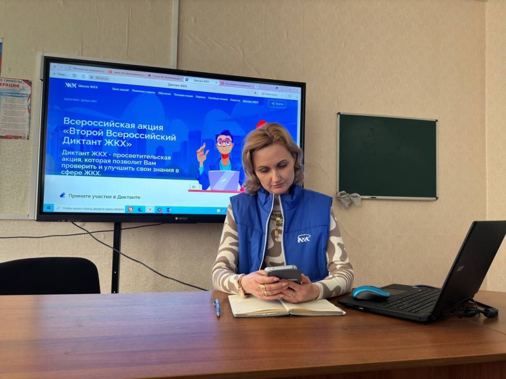 � ���������������� ����� ���������� ���������������� �����, �������������� ��������� ���������� ��������� ������������ ������ ������� ������� �.�. ���������. ����� ������������ ����� ������� �� ������ �������������...