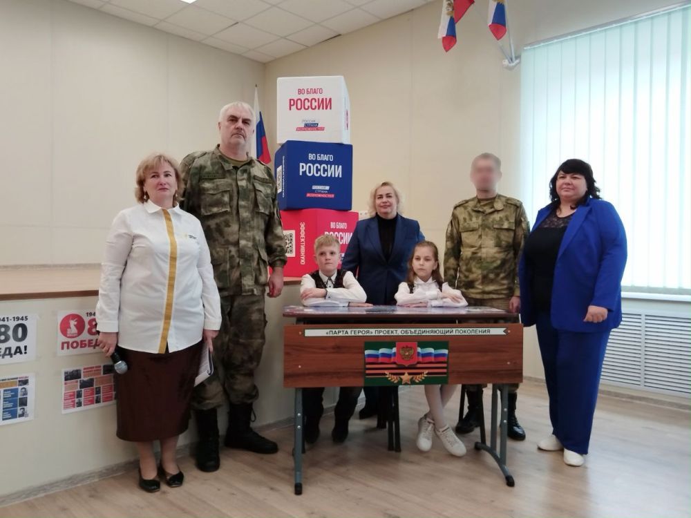 � ���������� ����� �3 ��������� "����� �����"