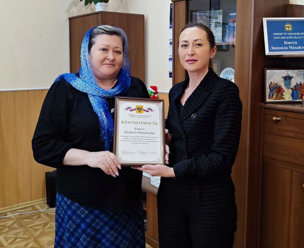 �������� ����������� � ����� ���������� ������� ������� ������, � ����� ���������� ������������ ������� ���������������� ������ �� ������������ ��������� ���������� �������