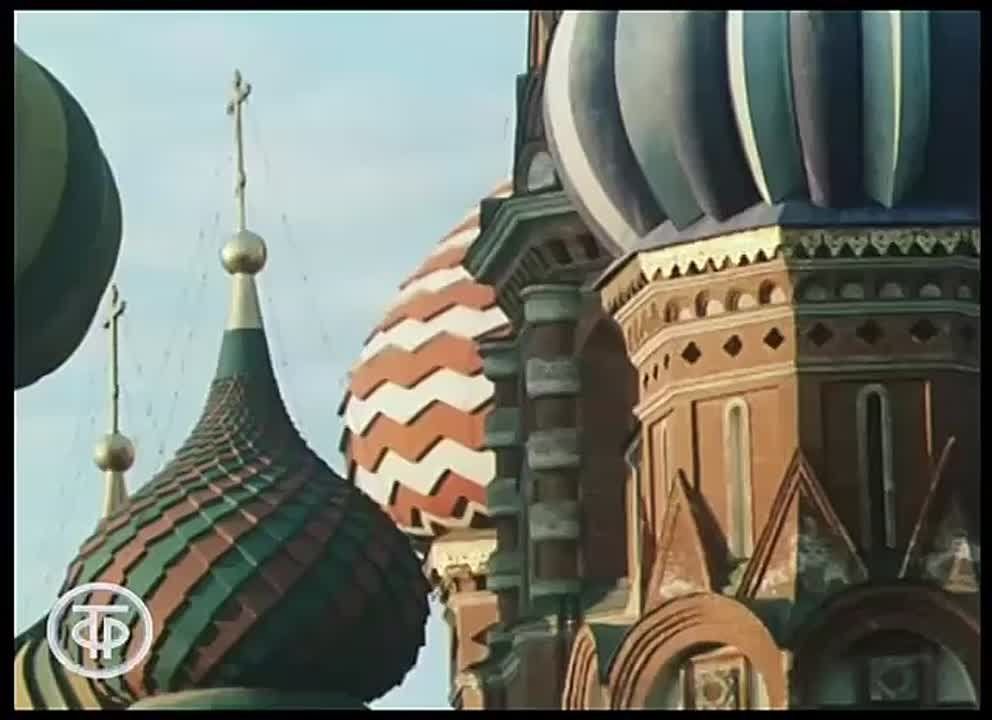 ����� ��������� ������� � ����� � 1 (1982)