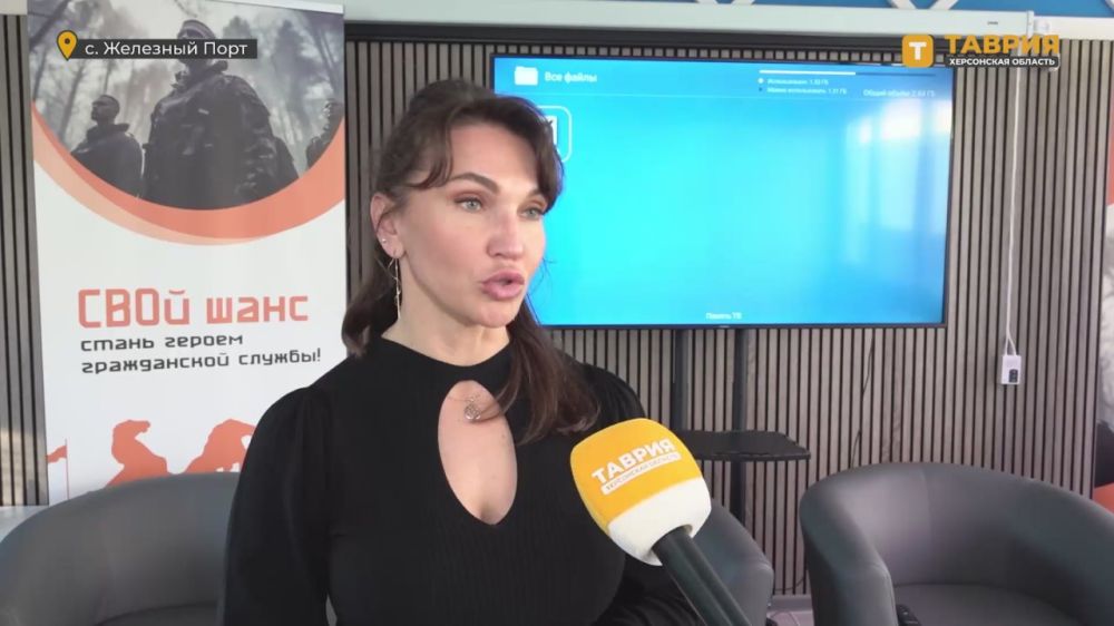 � ���� �������� � ������ ������� "����� ����������" ������ ������� �������� � ������� �������� ���������������-��������� ������� "�����"