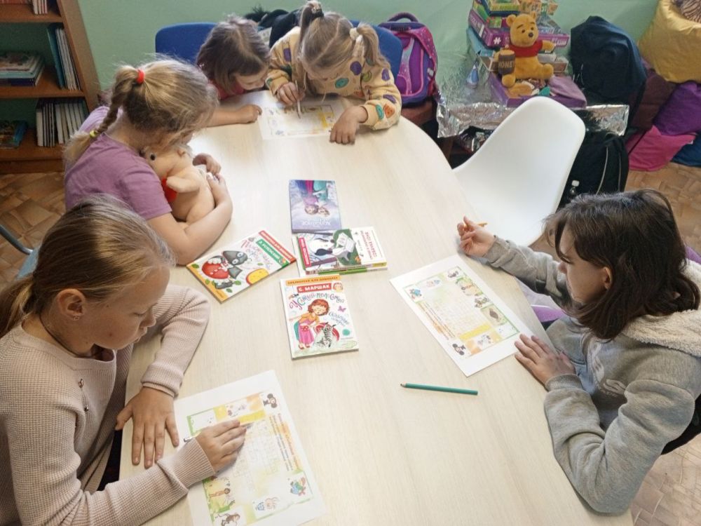 � ������������ ���������� ������ �������������-������� ��������� "����������� � �����������"