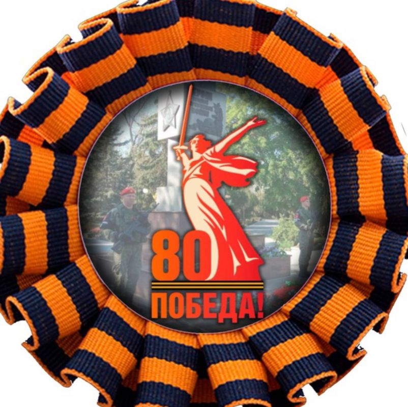 �� ���������� ���������� ������ ����� ����� ������� �������� ��������-����� ����� �������: 80 ��� ������� ������