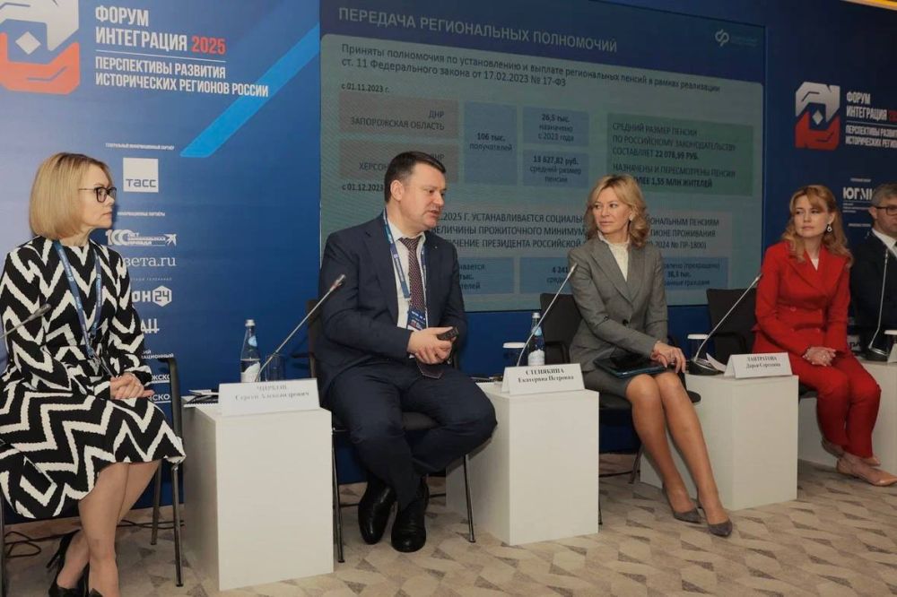 ����� ������� ������ ������ �������� �� ������ �����������-2025�, ����������� ������������ �������� �������� � ����������