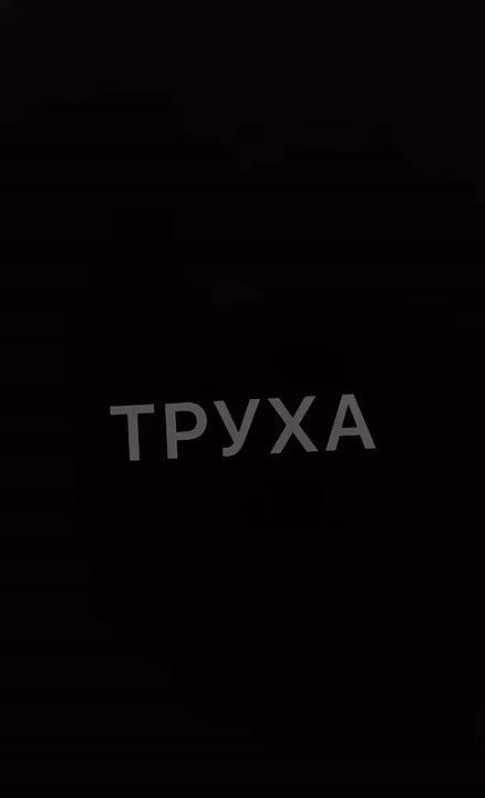 ������ ���....