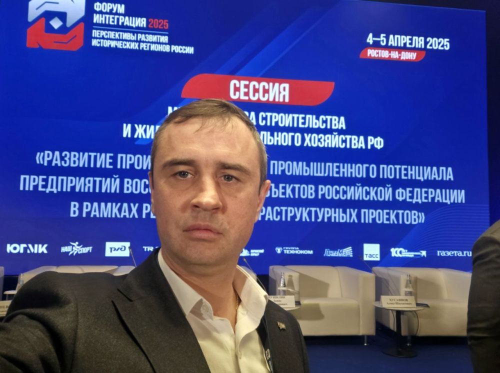 ������� ����� "���������� 2025: ����������� �������� ������������ �������� ������."