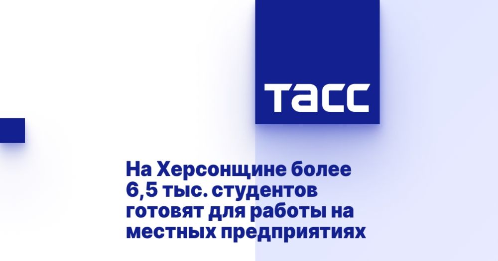 �� ���������� ����� 6,5 ���. ��������� ������� ��� ������ �� ������� ������������