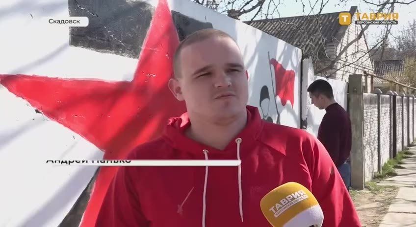 � ��������� ������� ����� � 80-����� ������� ������