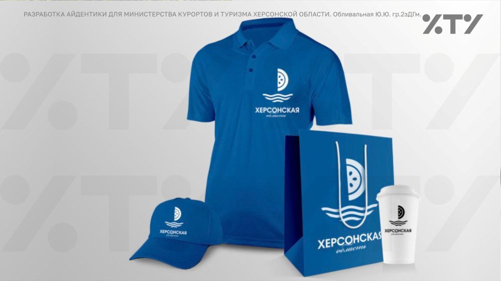 ��� ������������: ������������ ������-������� ��� �������� ������� � ���������� �������