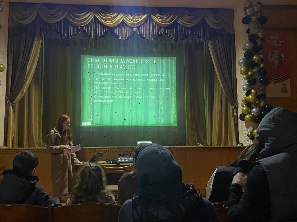 � ����������� ���� �������� ������ � ���������� ������ �� ���� ������������� � ���������