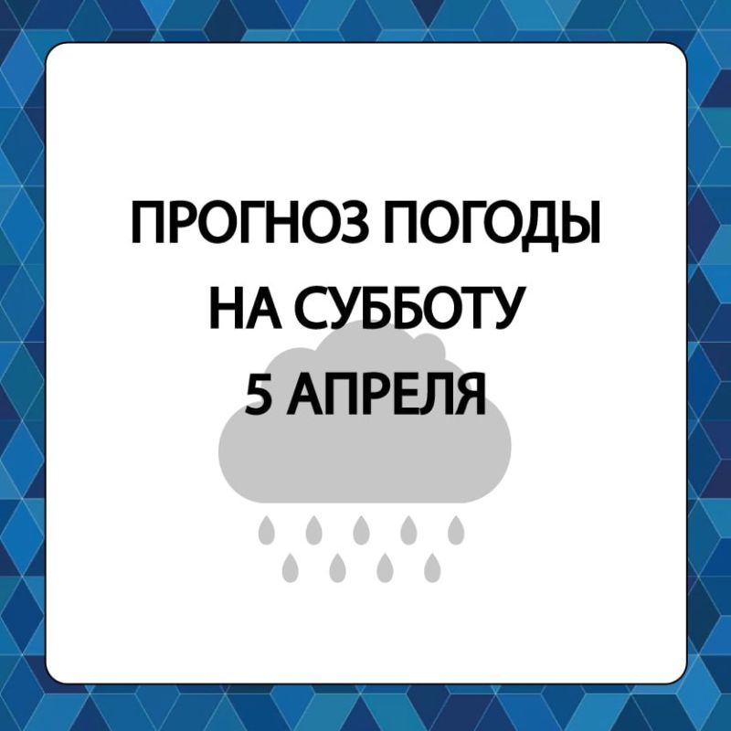 ������� ������ � ����������� ������������� ������ �� �������, 5 ������