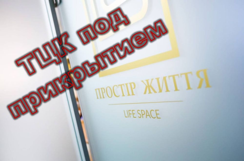 ���� �� �������: �� ������� ������ ���������������� ������ ����� ������� �������� � ���