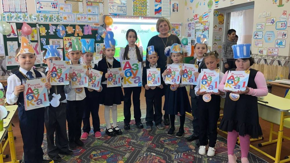 �������� � ������� � ����������� �����!