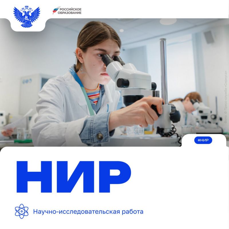 ������ �������� ������ � ���