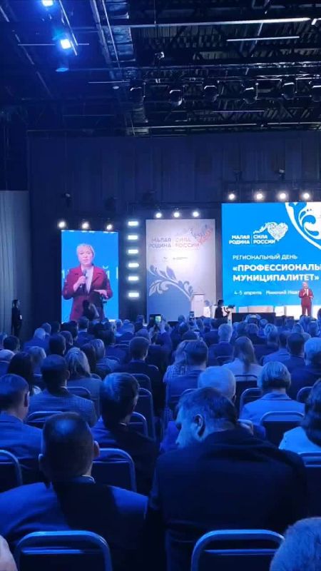 ������� ����������� ����������� ����������� �������� ������ "����� ������ - ���� ������", ������� ������� �������� �� ������������� �������