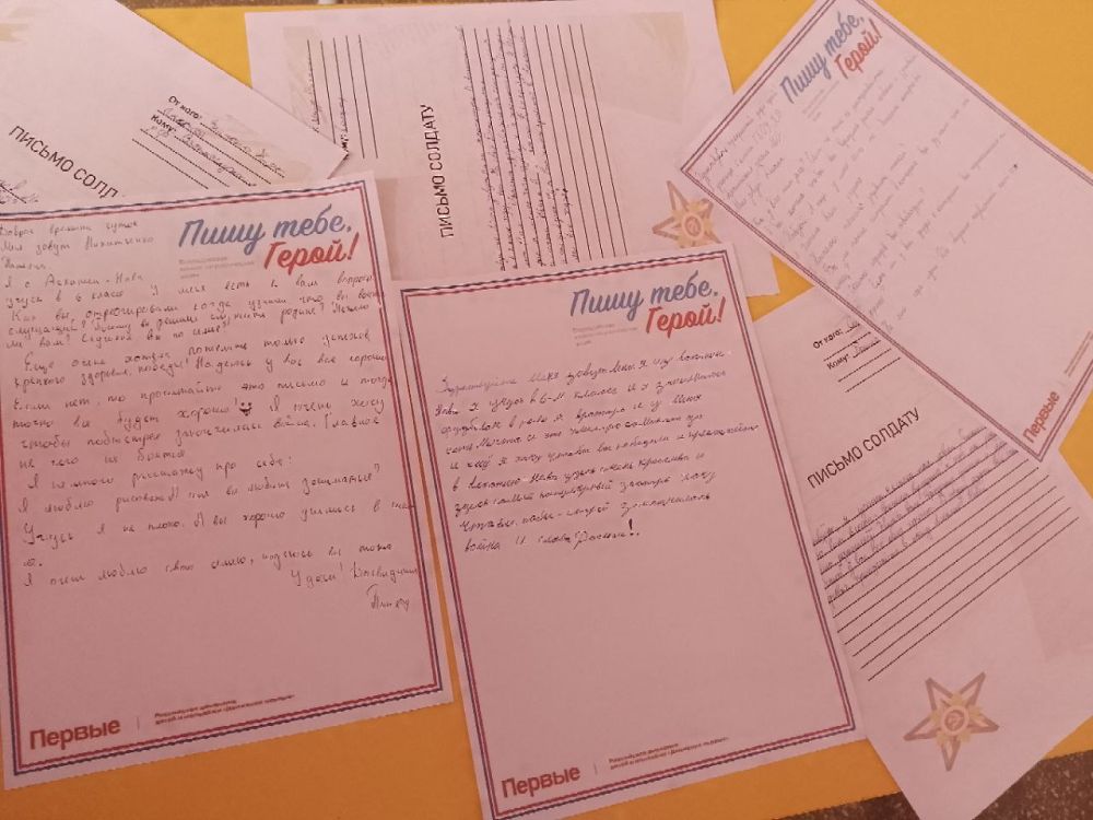 ������� ����������� ����� ����������� ������ �������� ������ ��������� ������ ������������