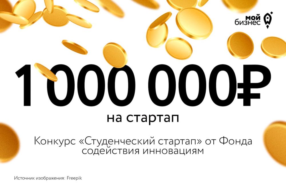 ������� ���������: 1 ������� �� �������: ��� �������� �������� ����� � 2025 ����