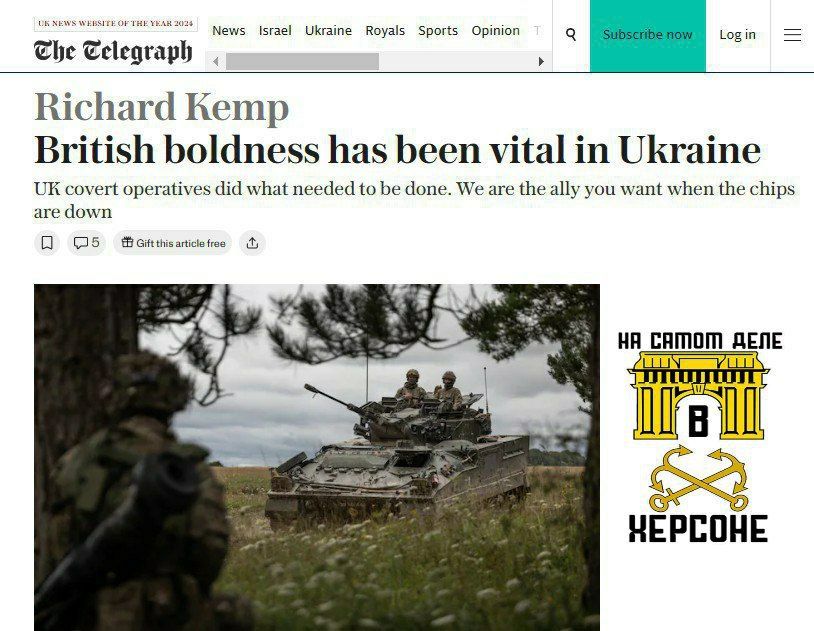 The Telegraph ��������� "��������" ���������� NYT, ������� "��������", ��� ������� �������� � �������, �����������, � ������ ������ �������������� ��� ��������� ����