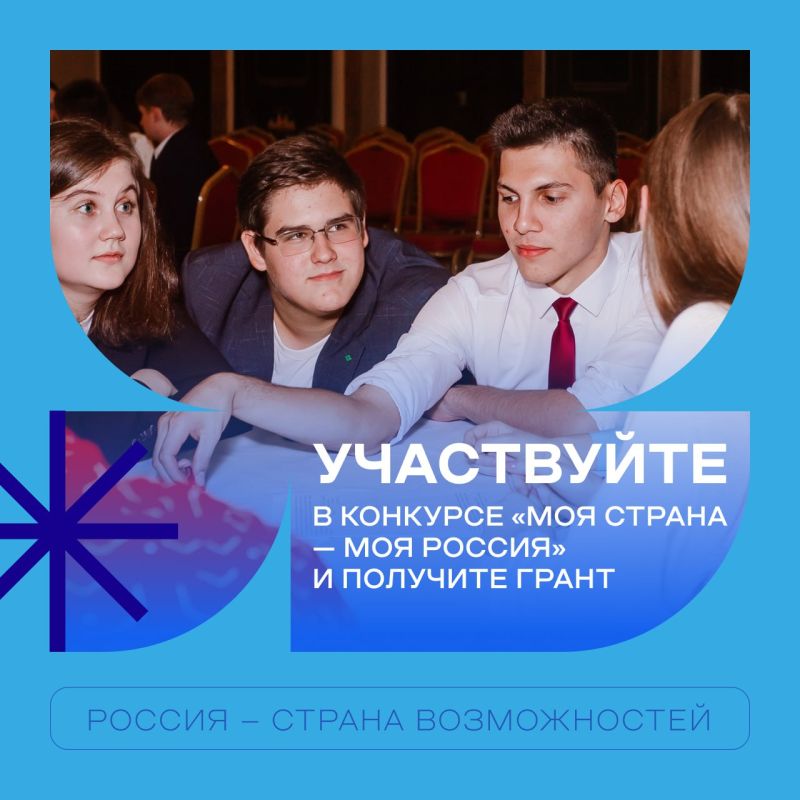 ���� ���� ����������� �����!