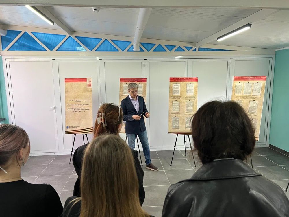 ���������� �������� ������������ � �������� ������� �������������