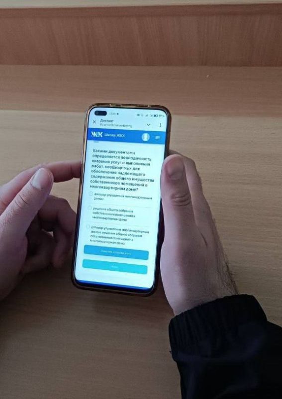 ��������� ������� ������ �� ������������������ ������ ������� ������� �� ������������� ���������������� ����� "������� ���", ������� ���������� �� �������� ������ ������� � ����� �������-������������� ���������