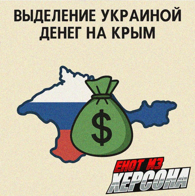 ���� �� �������: ���������� � ���� ������� �� ������ ���������� ��������� ����, ������, ���������, ��� � ���, ��, �����, � � ������� ���-�� ��������? ��������� � ��. � �������� ���������