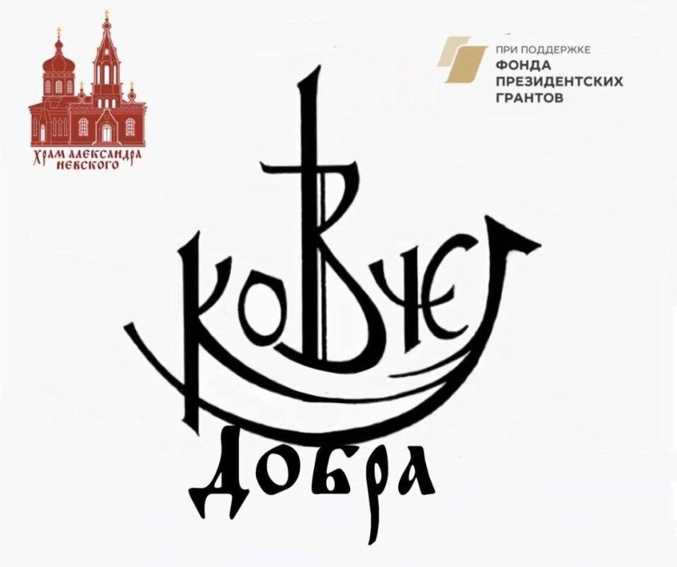 ��������� ����������� �������� ����� �� ���������� �������, ������������� �� �������� ��������� ���������� �������