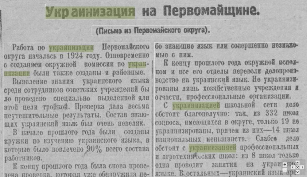 ��� 100 ��� ����� ������ ��������� ������������: ������� �� ����������� ������ "���������"