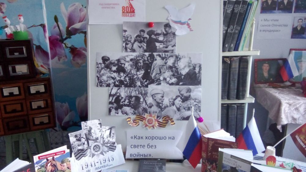 � �������� ���������� �. ������� ����������� �������������� ������ ��������� ������������ ����� "��� ������ �� ����� ��� �����"