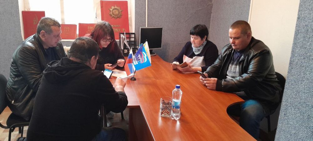 В Верхнерогачикском местном отделении партии "Единая Россия" провели "Диктант ЖКХ."