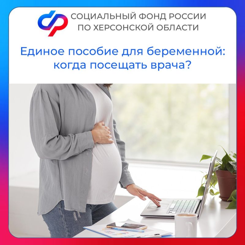 ����� ���������� ����� �������� �����, ����� ������� ������� ������� �� �������������?