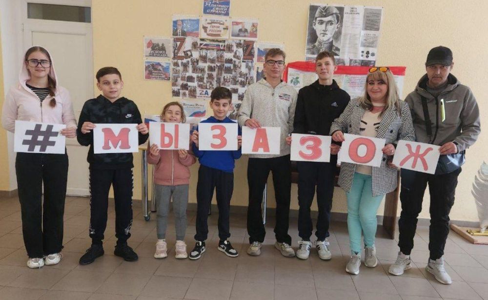 � ����������� ���������� �������� ������ ���������-������� ��������� "����� ����� � ��������!"