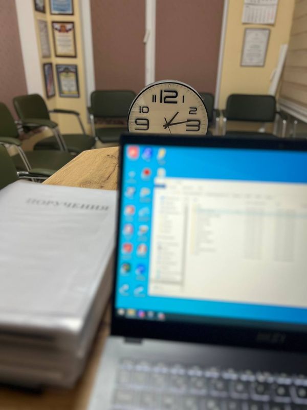 ����� ��������: ������. ����� ������������. �� �����������