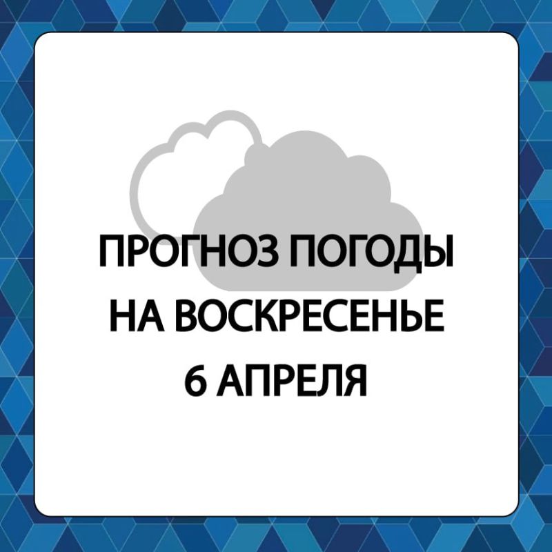 ������� ������ � ����������� ������������� ������ �� �����������, 7 ������