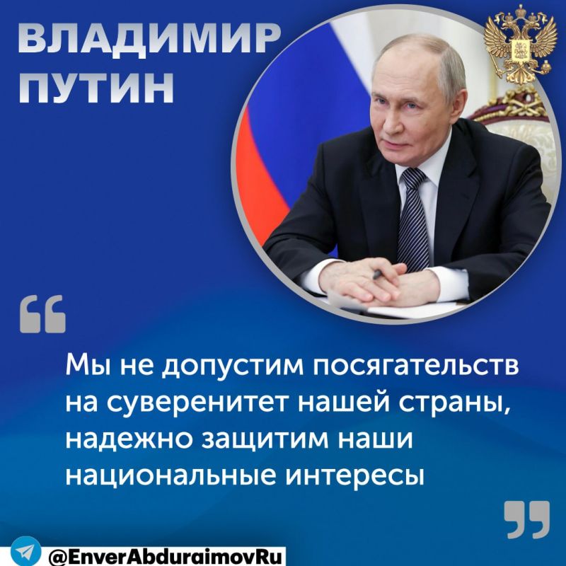 ����� ����������: ����� ��������� ������ �� ����������� ������������� ������