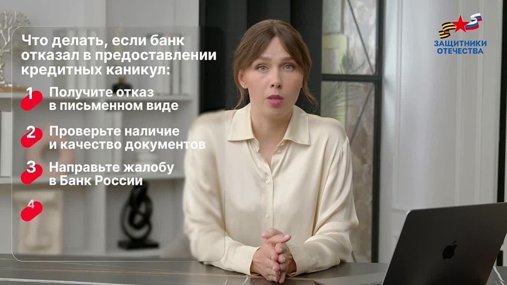 ��� ��������� ��� �������� ��������� ��������?