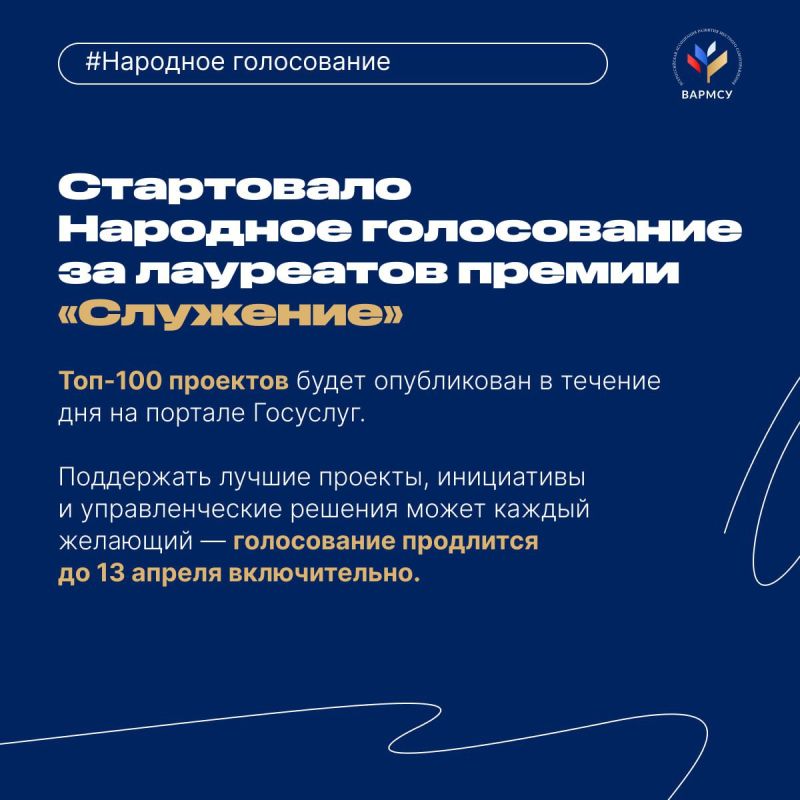 ������� ���������� ������� ���������� ������� ������� � �������� ����������� �� ��������� ������ ���������