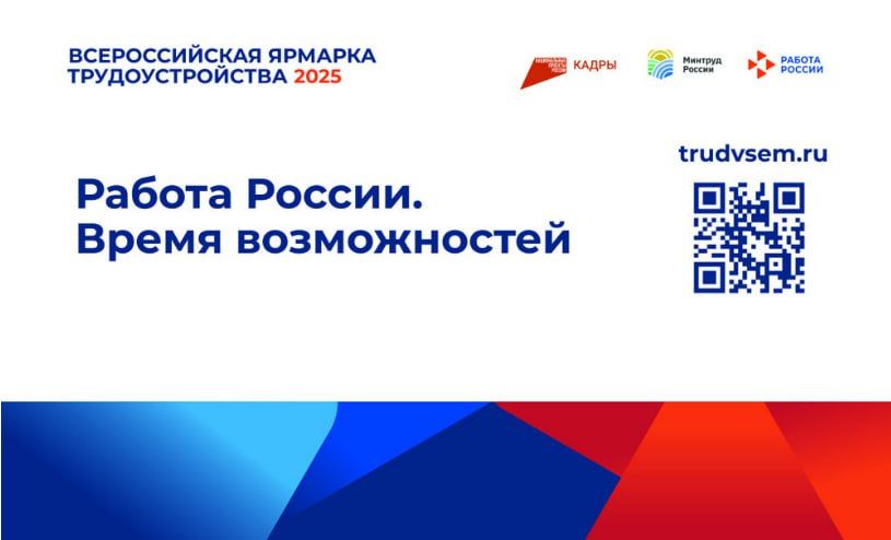 ��������� ������ ����������� ������! ���������� ������������� � ����������� ������� ������� �� ������������� ������� ��������������� ������� ������. ����� ������������, ������� ������ � ��� �����: