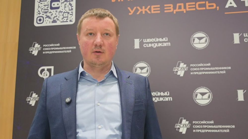 � ������-������������ ����������� �����������-2025 ������� ������� ���������� �������������������