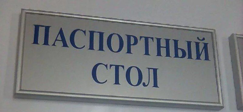 Уважаемые жители Верхнерогачикского муниципального округа!