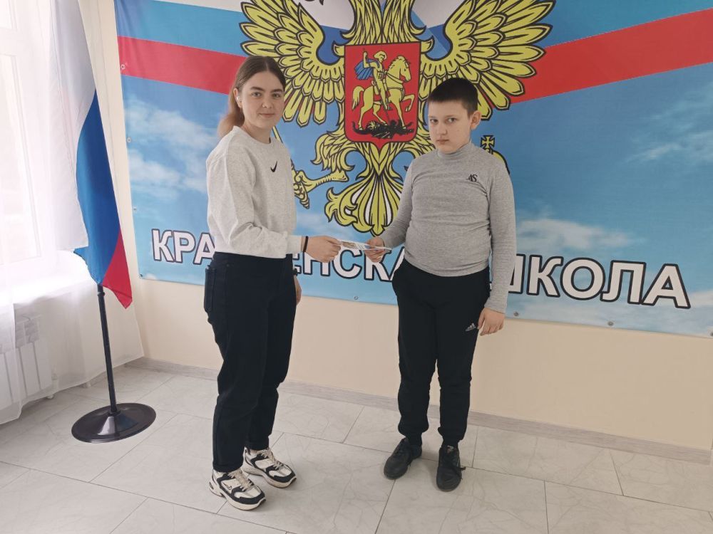 "���� �������� �����!": ���������� �������� � �������