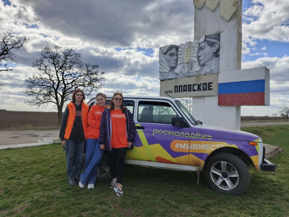 � �. �������� ������ ����� "������ � ������ ���" �� ����� ������������� ����� #��������